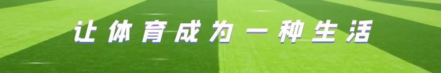 哪里能找到适合篮球运动员的热敷产品_1